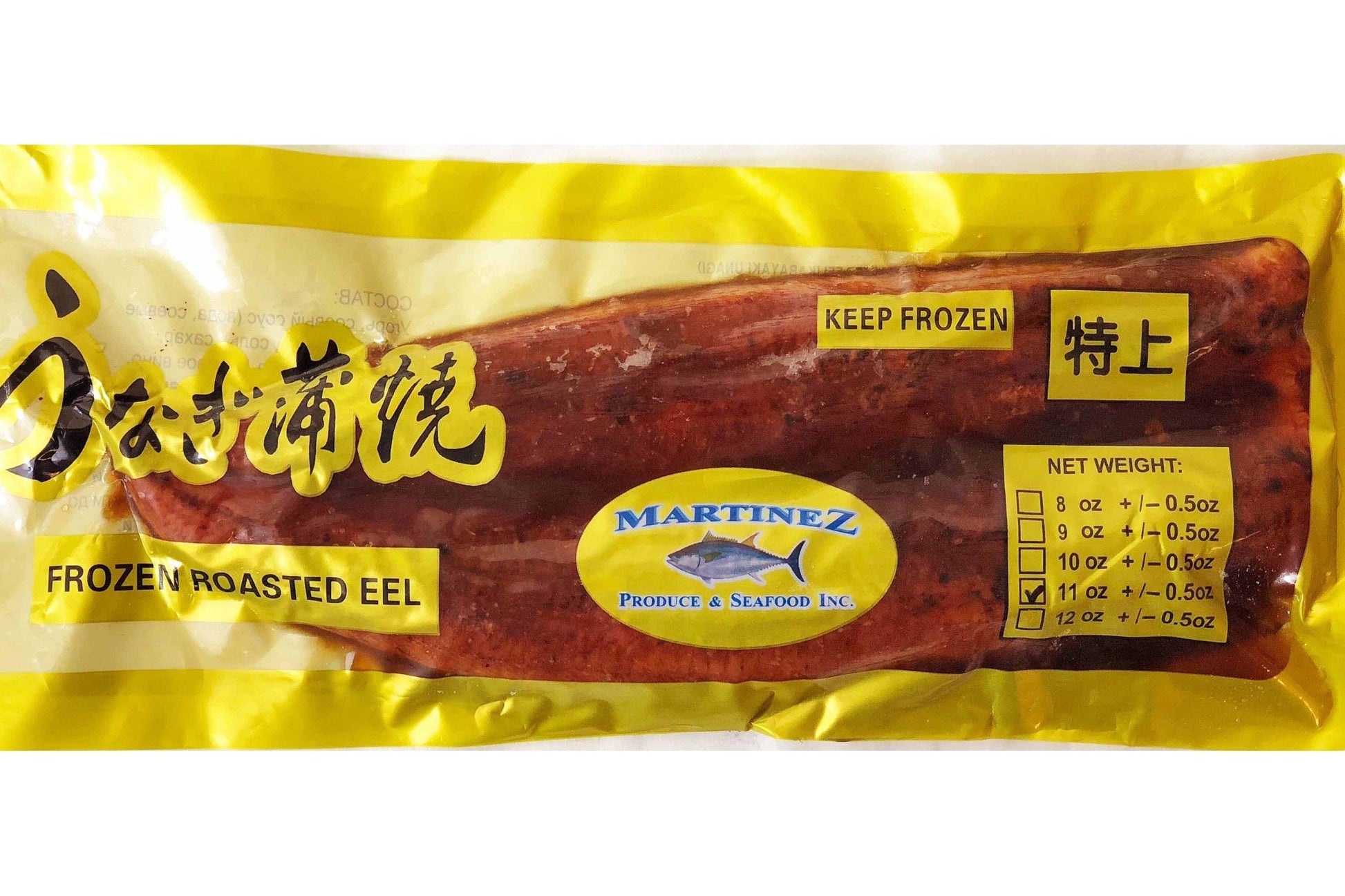 EEL, UNAGI - MPS GROCERIES