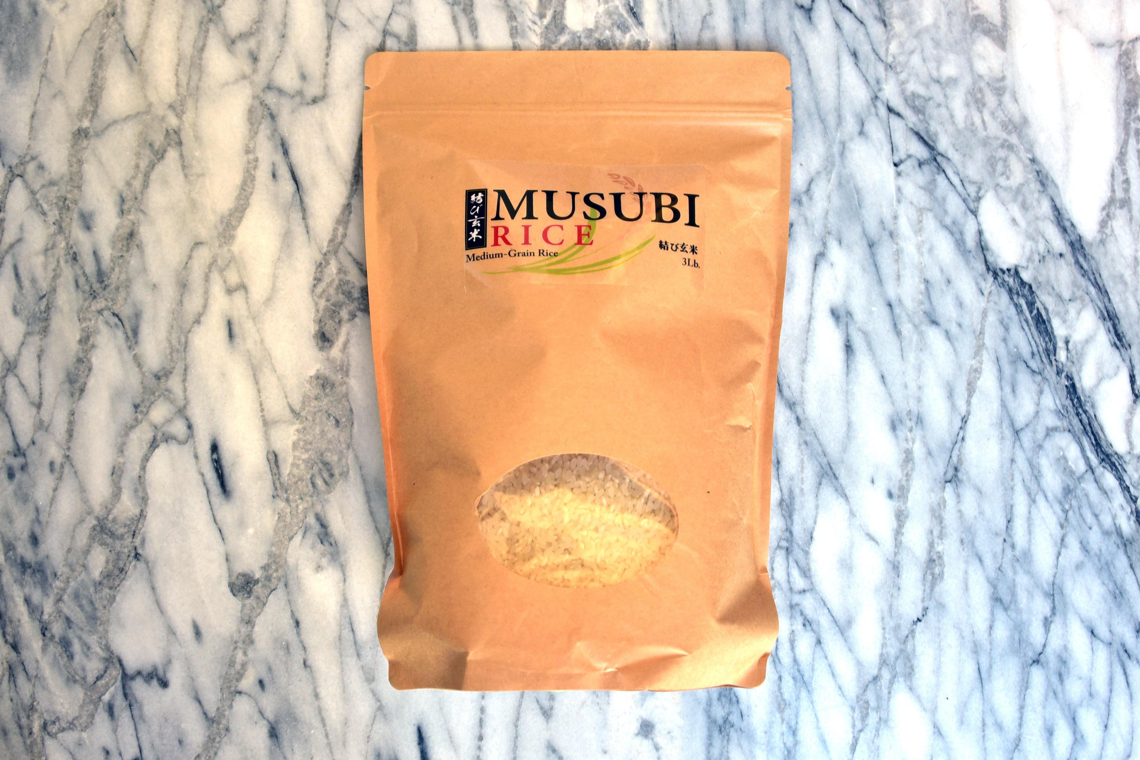 RICE – MPS GROCERIES